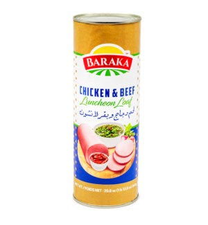 Baraka Chicken & Beef Luncheon 29.5 oz * 12